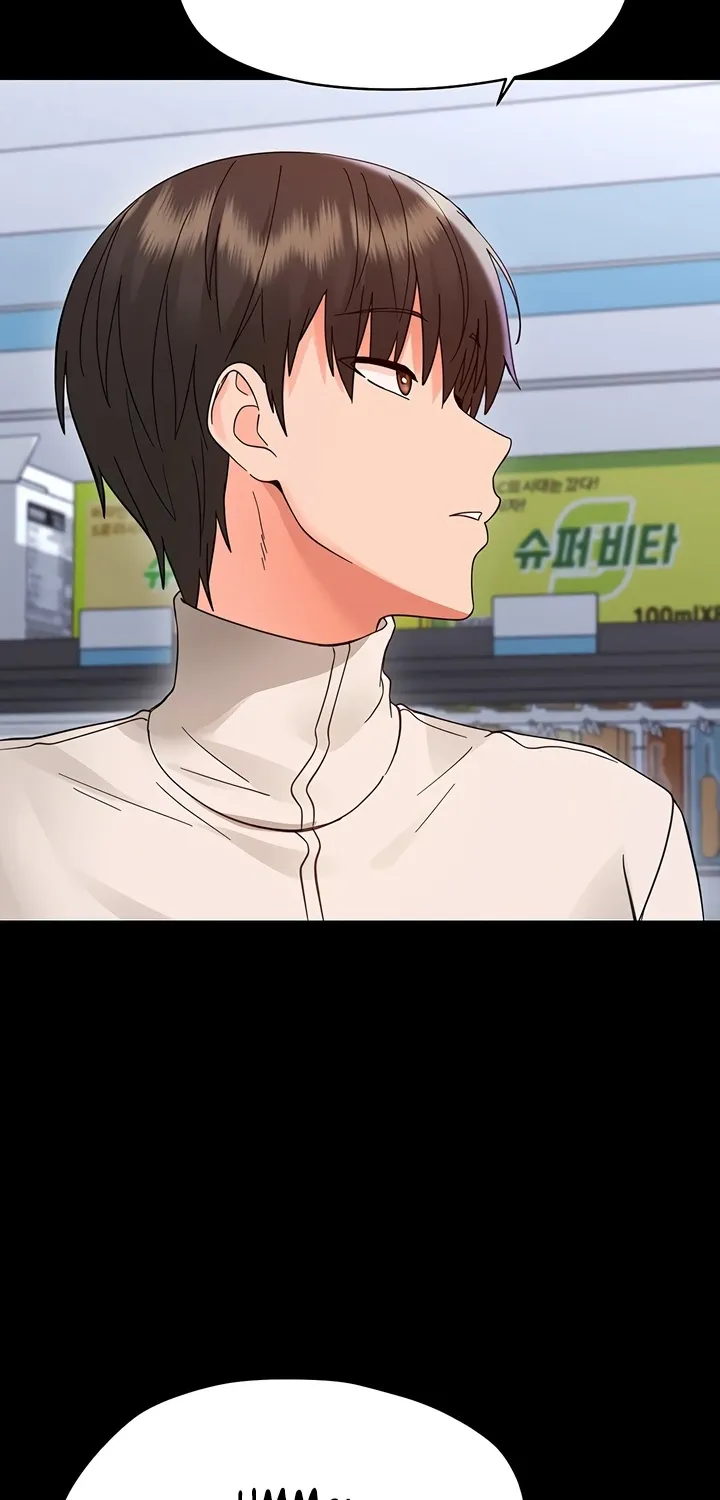 Read Small Beast chapter 22.7 image 31 on Lezhin