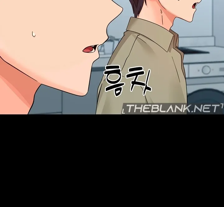 Read Small Beast chapter 22.7 image 57 on Lezhin