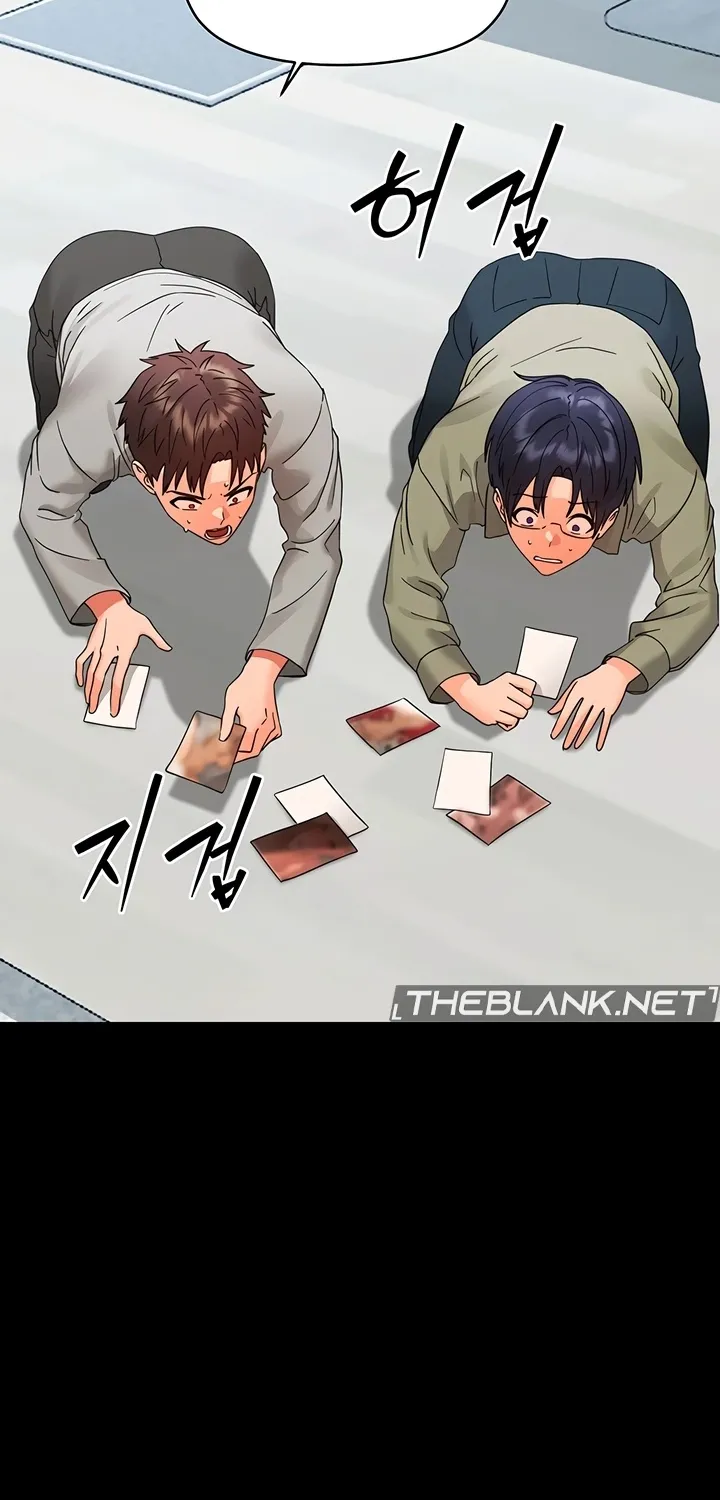 Read Small Beast chapter 22.7 image 65 on Lezhin