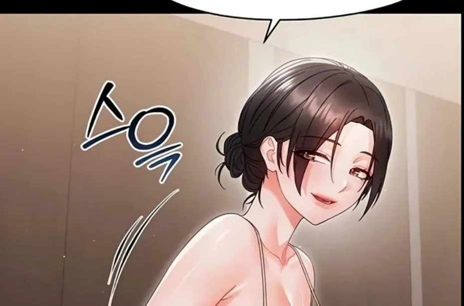 Read Small Beast chapter 22 image 115 on Lezhin