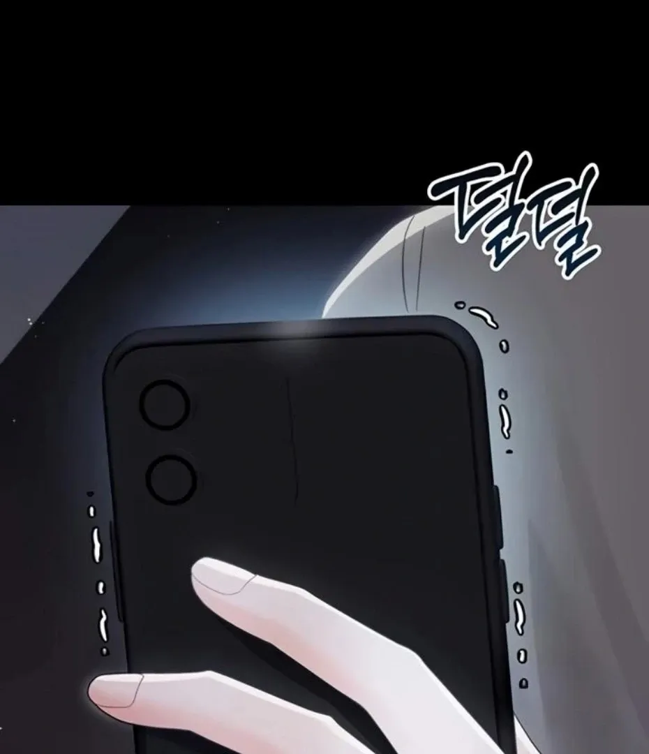 Read Small Beast chapter 22 image 12 on Lezhin