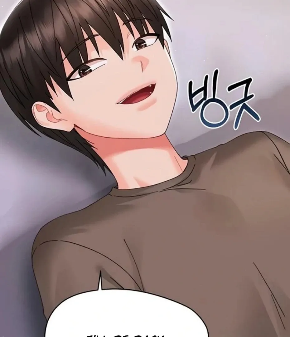 Read Small Beast chapter 22 image 120 on Lezhin