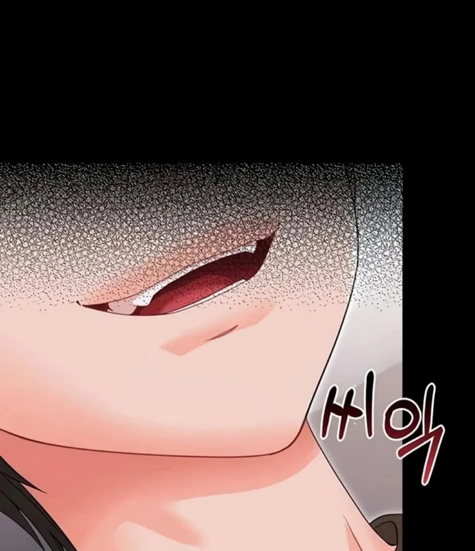 Read Small Beast chapter 22 image 122 on Lezhin