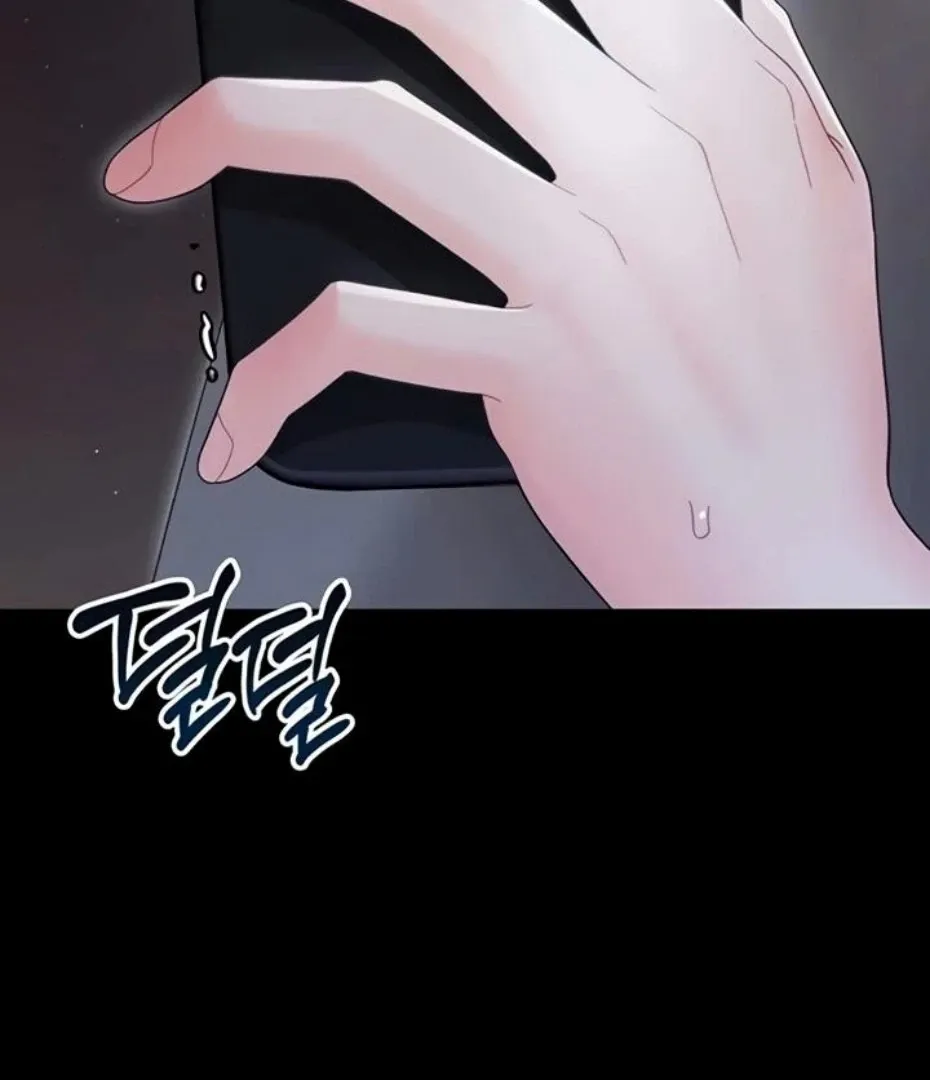 Read Small Beast chapter 22 image 13 on Lezhin