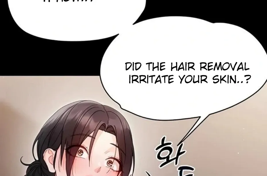 Read Small Beast chapter 22 image 140 on Lezhin
