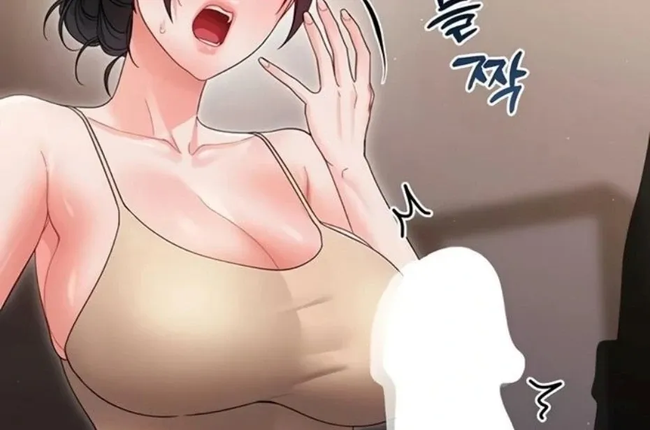 Read Small Beast chapter 22 image 141 on Lezhin