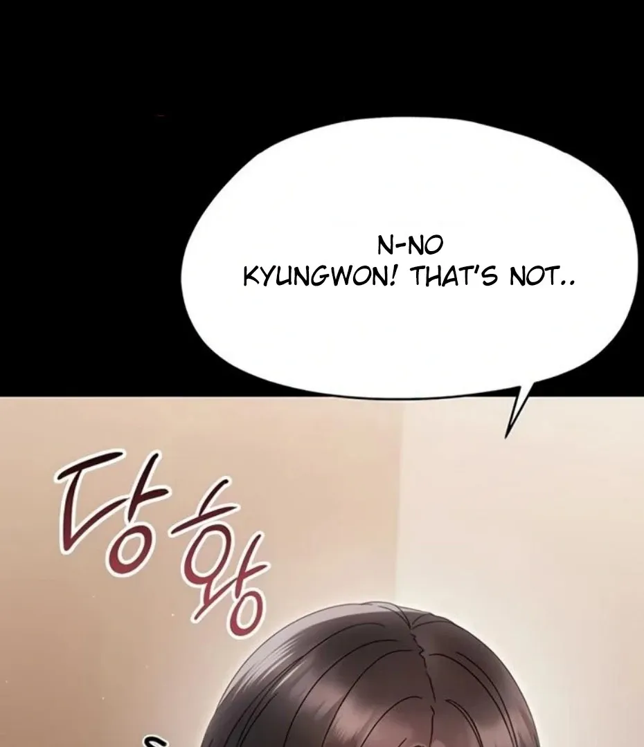Read Small Beast chapter 22 image 150 on Lezhin