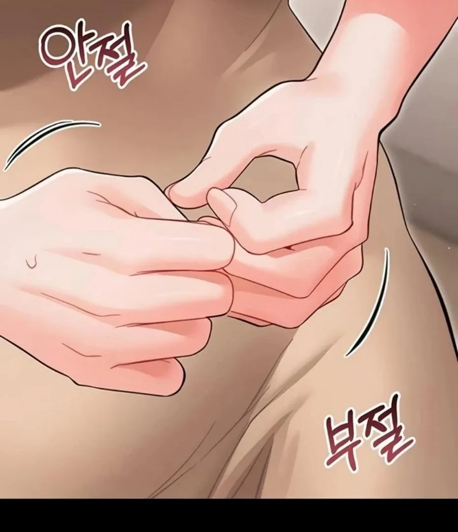 Read Small Beast chapter 22 image 155 on Lezhin