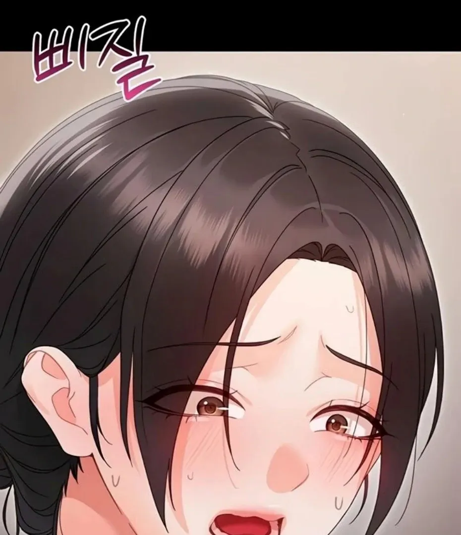 Read Small Beast chapter 22 image 164 on Lezhin