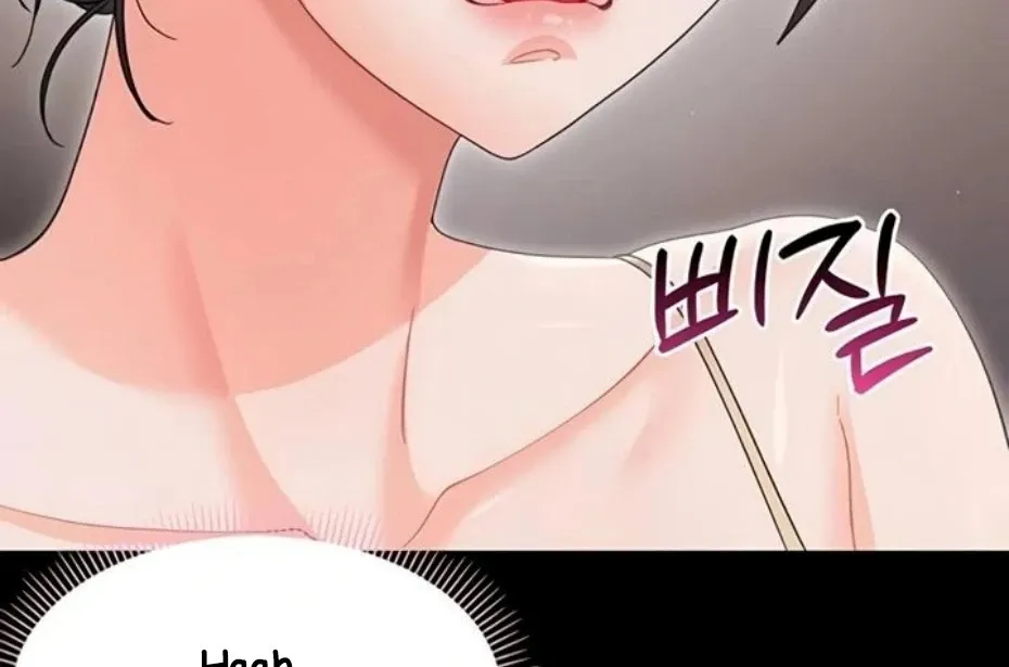 Read Small Beast chapter 22 image 165 on Lezhin