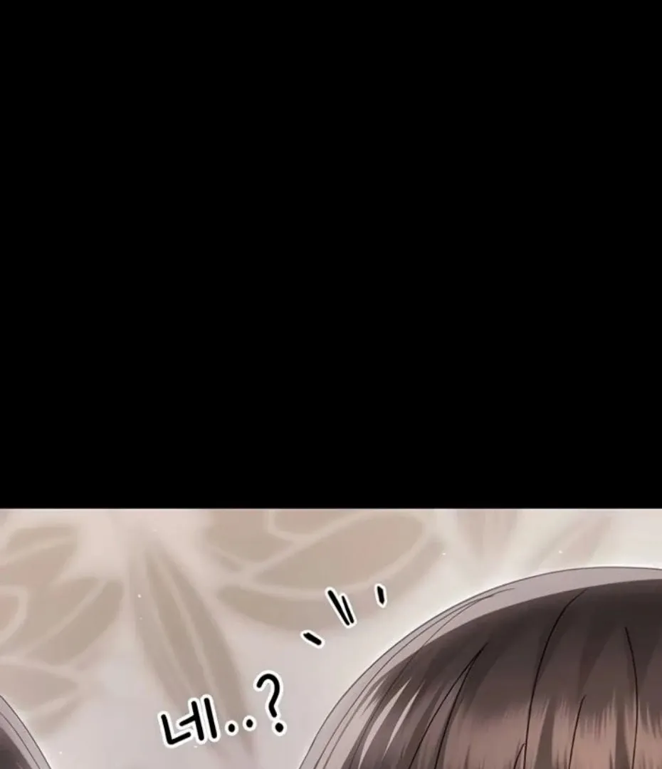 Read Small Beast chapter 22 image 170 on Lezhin