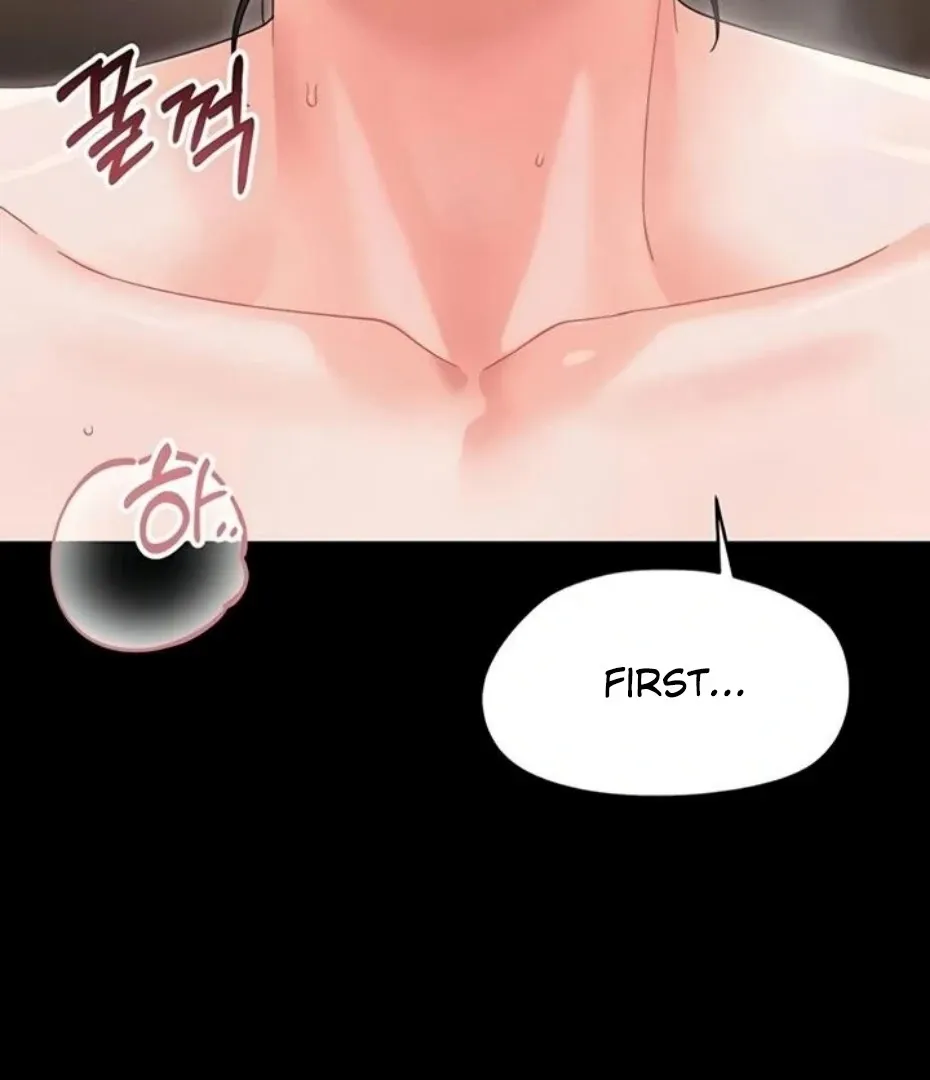 Read Small Beast chapter 22 image 179 on Lezhin