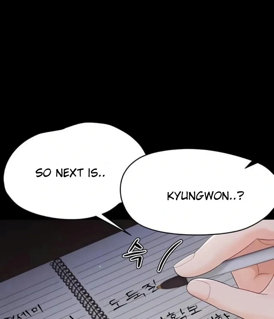 Read Small Beast chapter 22 image 18 on Lezhin