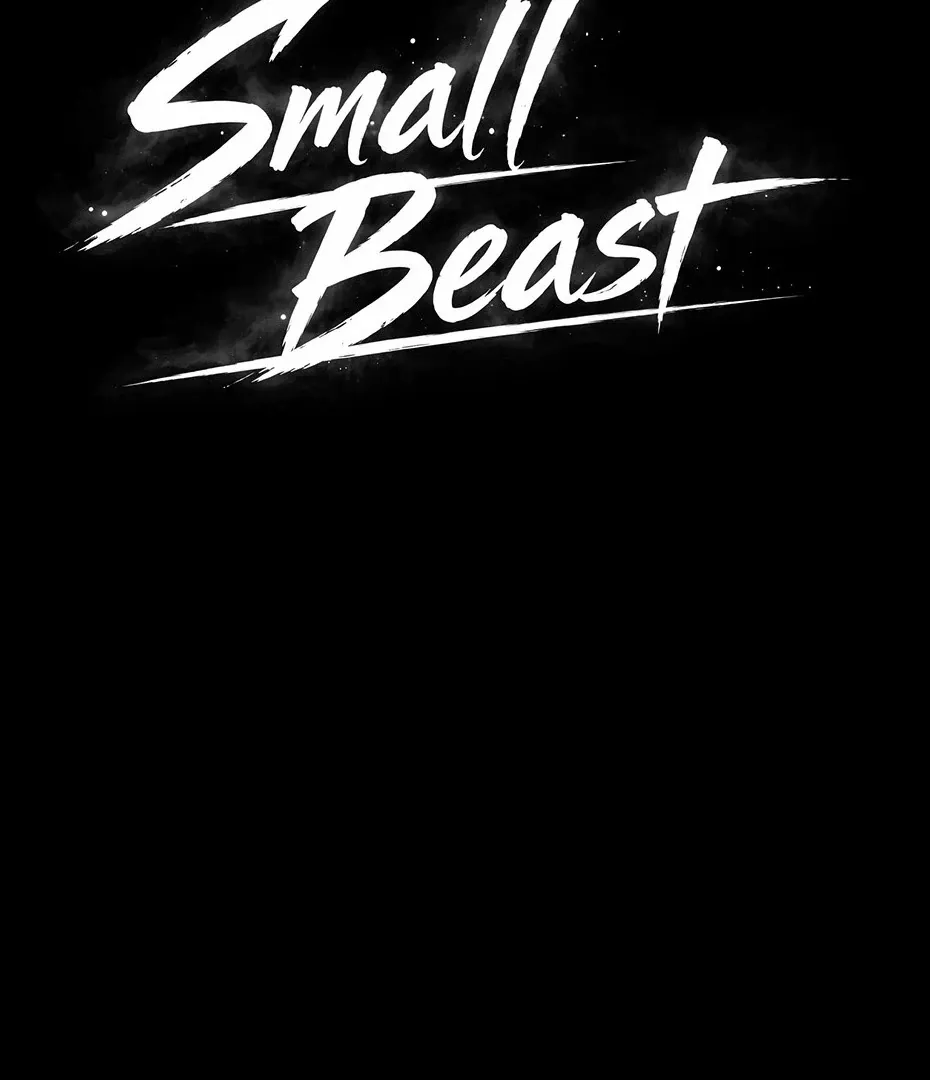 Read Small Beast chapter 22 image 30 on Lezhin