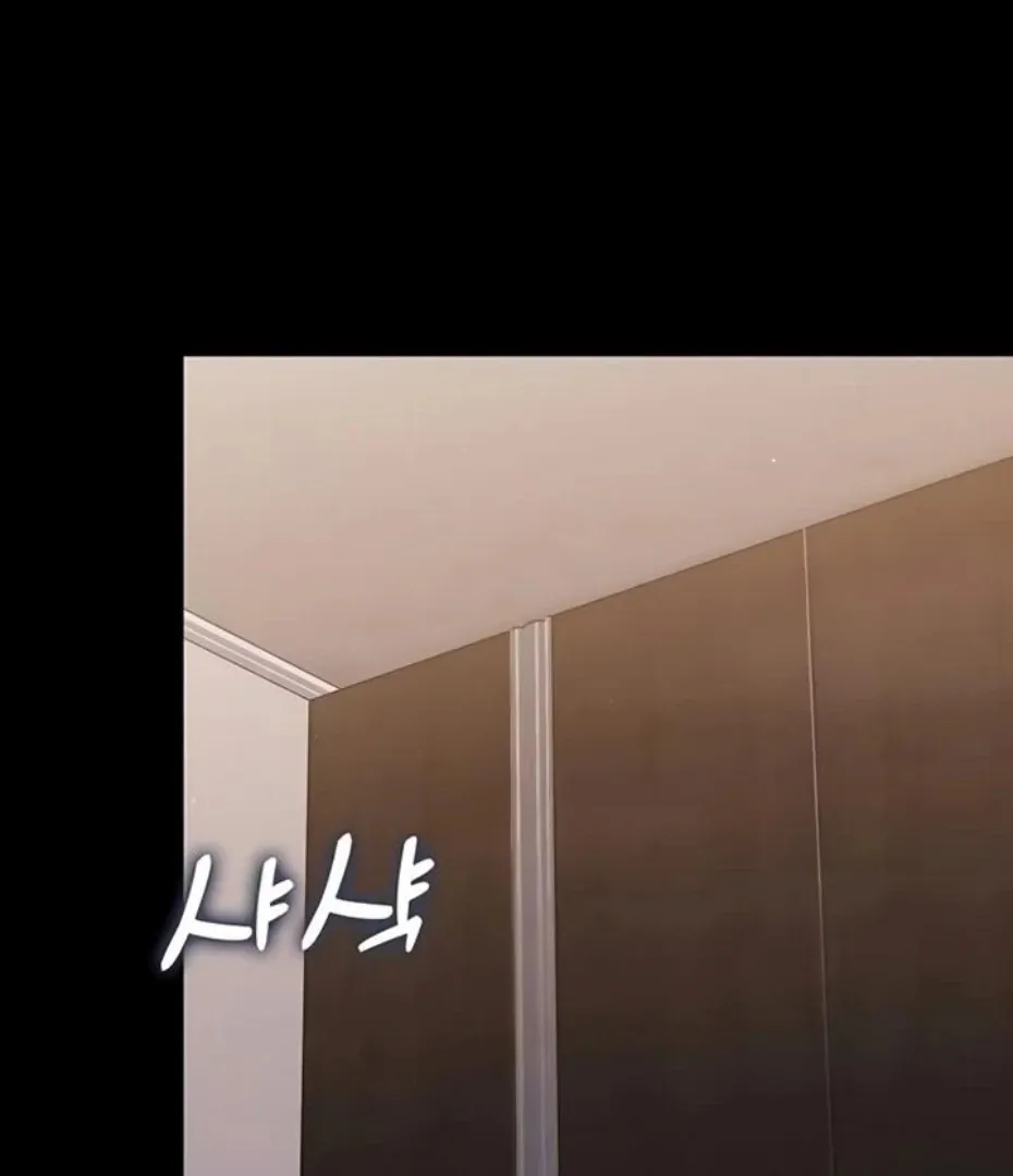 Read Small Beast chapter 22 image 33 on Lezhin