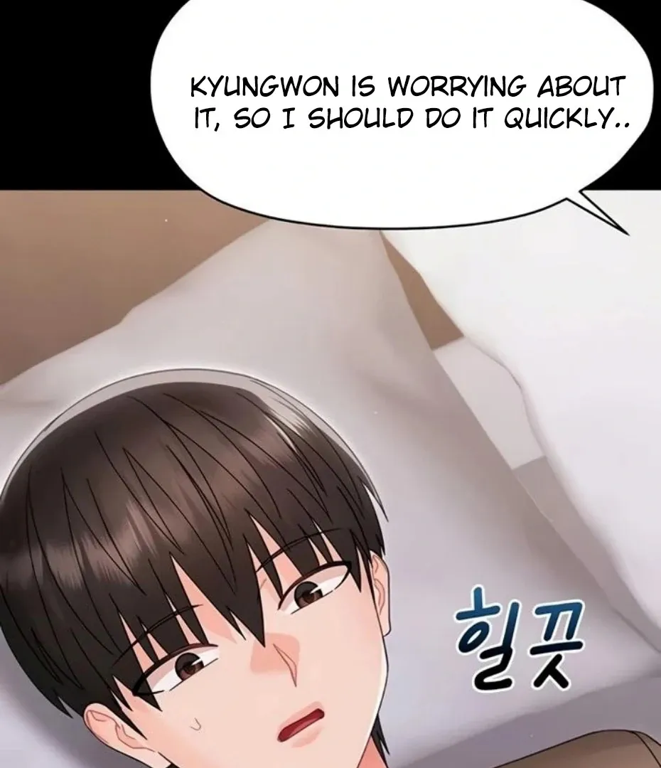 Read Small Beast chapter 22 image 39 on Lezhin