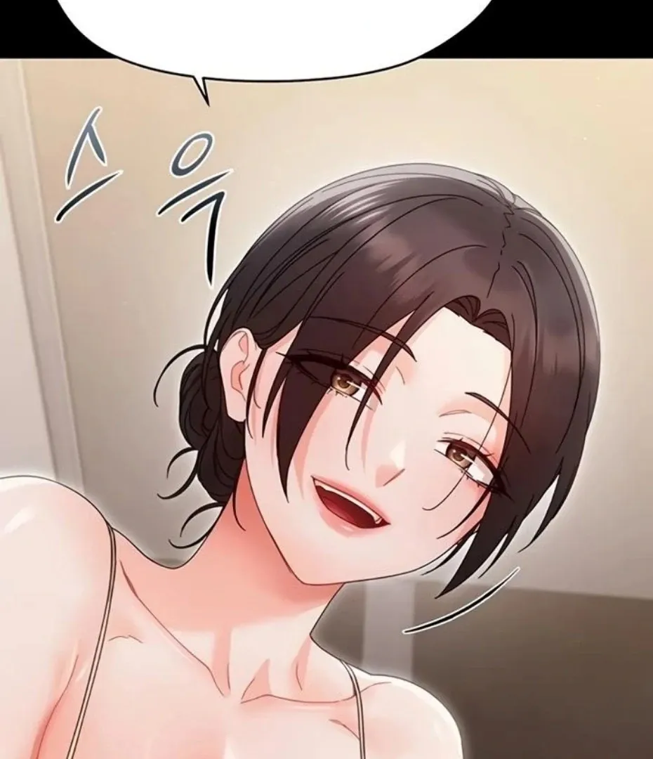 Read Small Beast chapter 22 image 50 on Lezhin