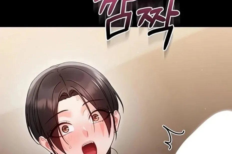 Read Small Beast chapter 22 image 66 on Lezhin