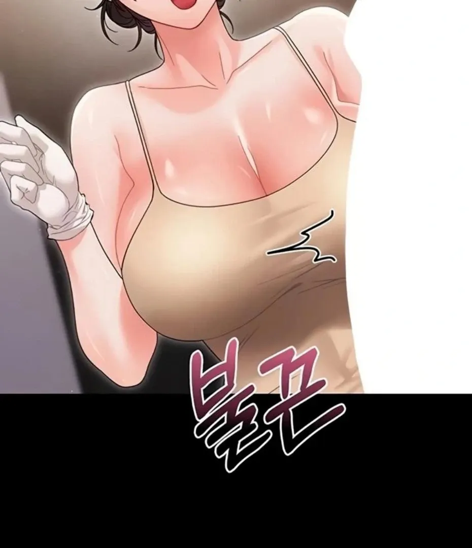 Read Small Beast chapter 22 image 67 on Lezhin