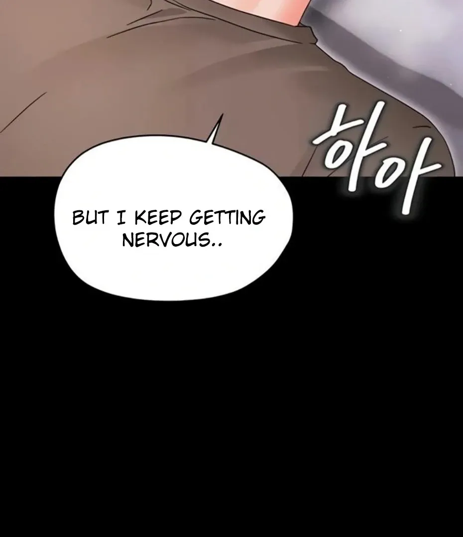 Read Small Beast chapter 22 image 70 on Lezhin