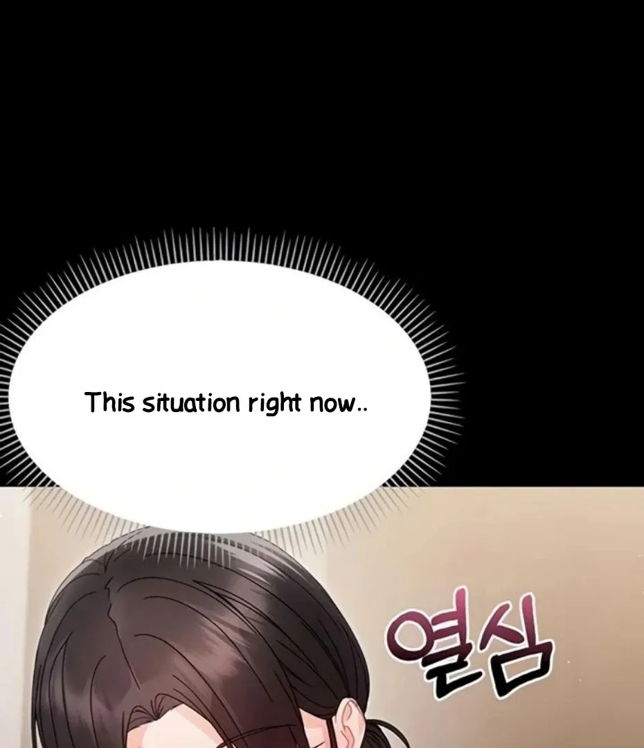 Read Small Beast chapter 22 image 88 on Lezhin