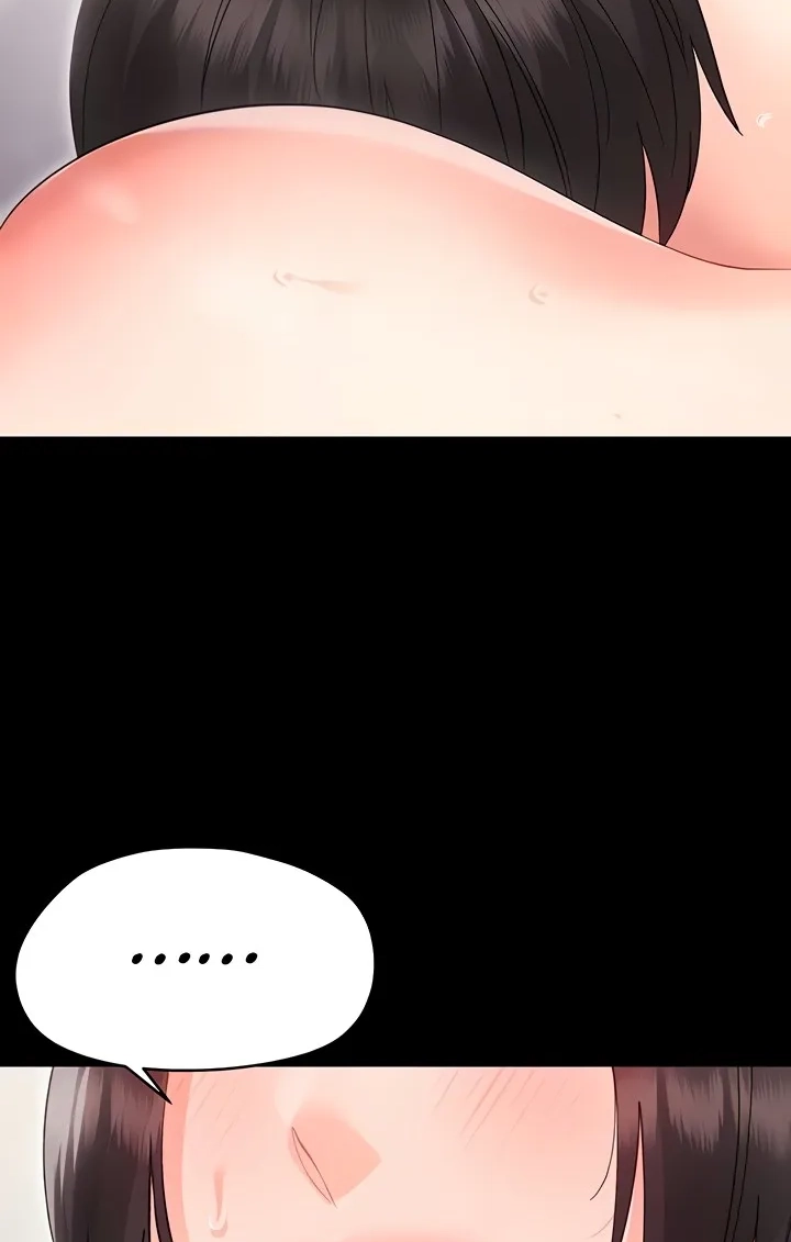 Read Small Beast chapter 23 image 78 on Lezhin