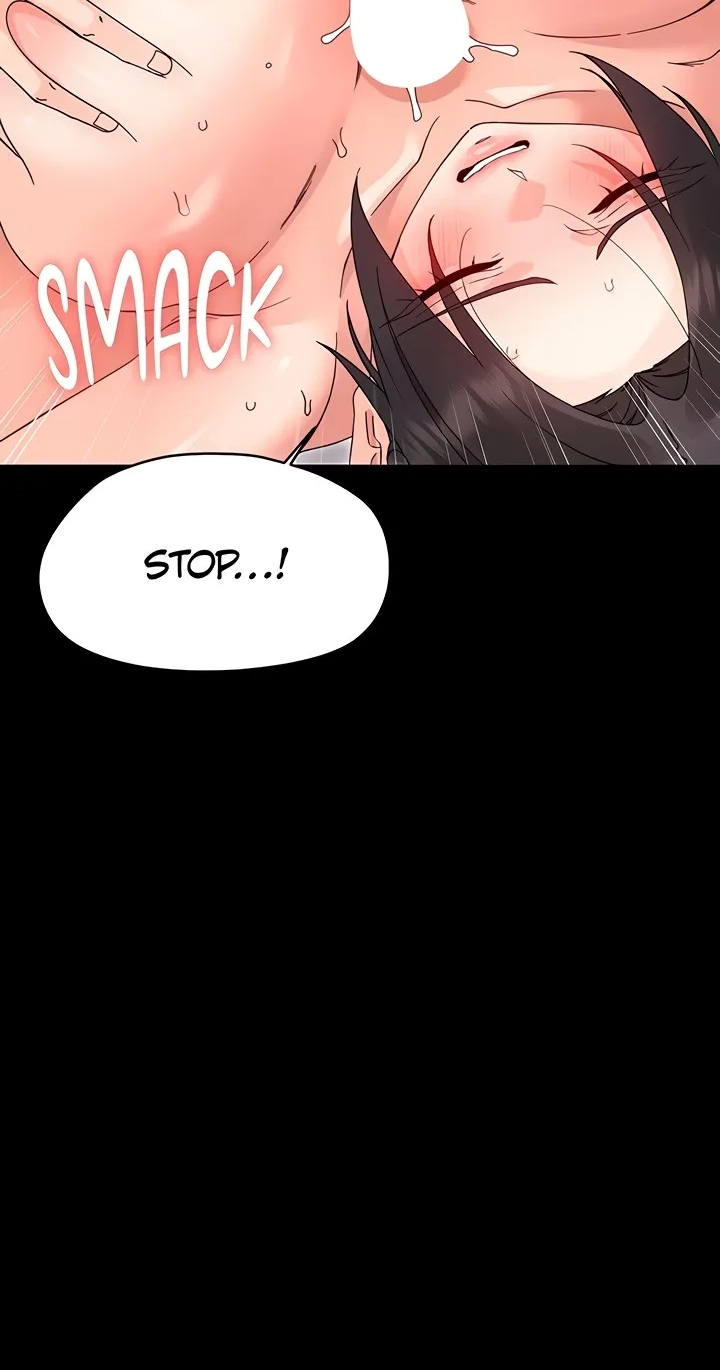 Read Small Beast chapter 24 image 76 on Lezhin