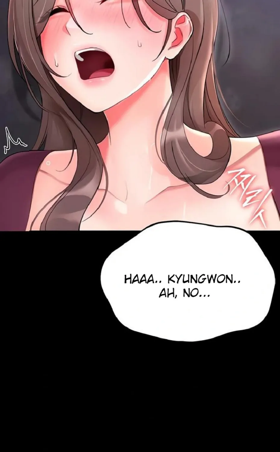 Read Small Beast chapter 3 image 1 on Lezhin
