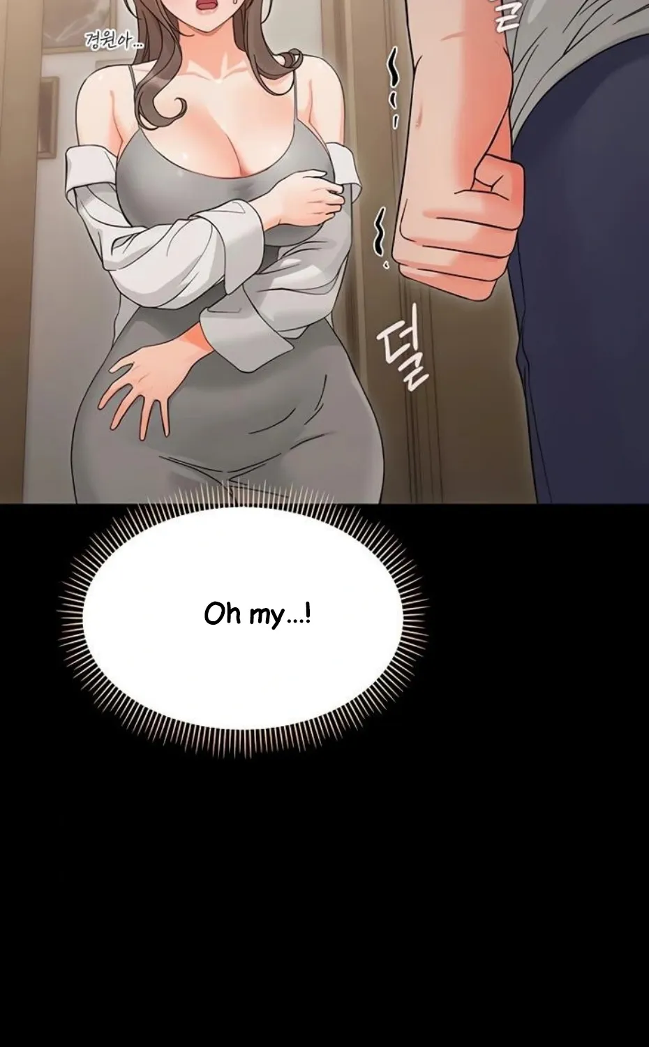 Read Small Beast chapter 3 image 100 on Lezhin