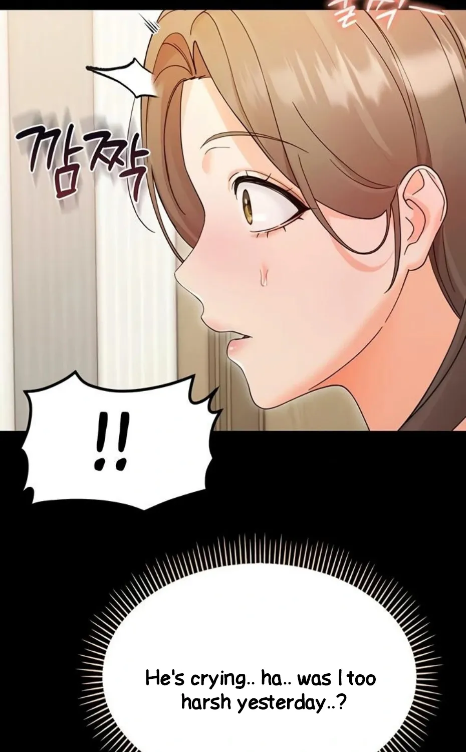 Read Small Beast chapter 3 image 111 on Lezhin