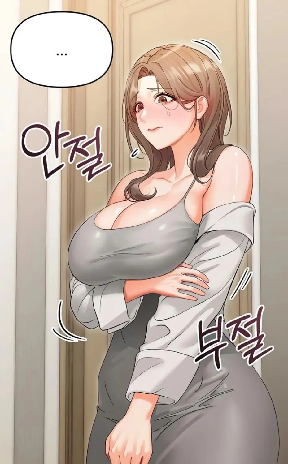 Read Small Beast chapter 3 image 115 on Lezhin