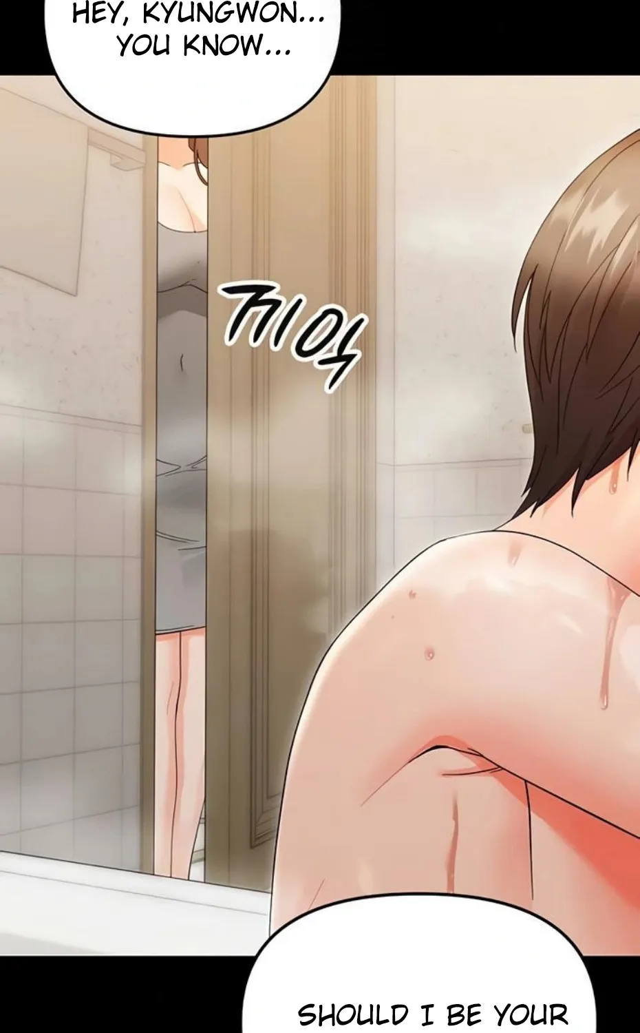 Read Small Beast chapter 3 image 117 on Lezhin