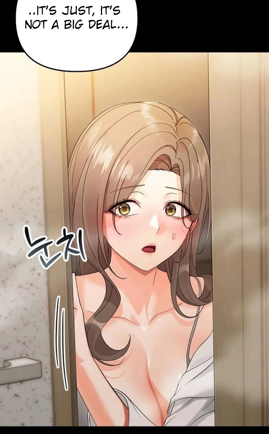 Read Small Beast chapter 3 image 119 on Lezhin