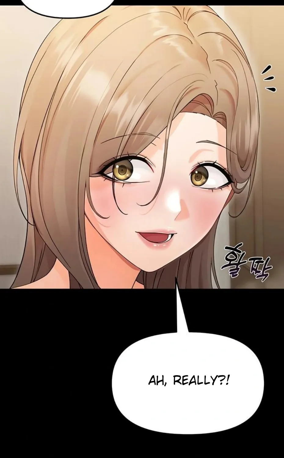 Read Small Beast chapter 3 image 121 on Lezhin