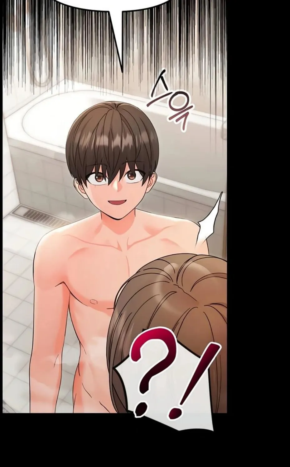 Read Small Beast chapter 3 image 125 on Lezhin