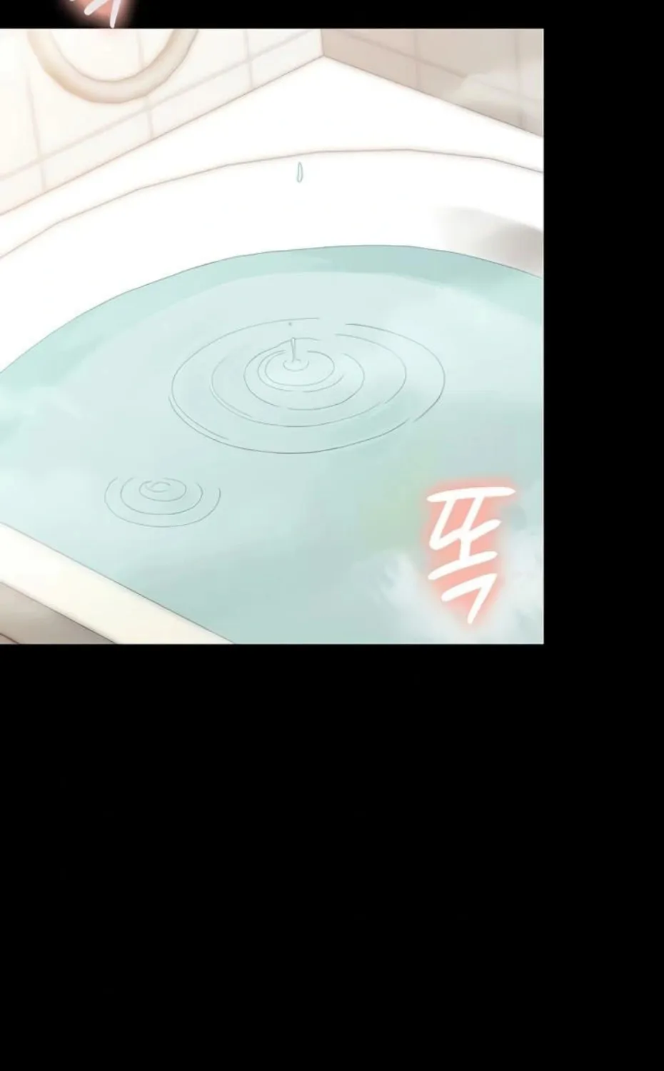 Read Small Beast chapter 3 image 129 on Lezhin