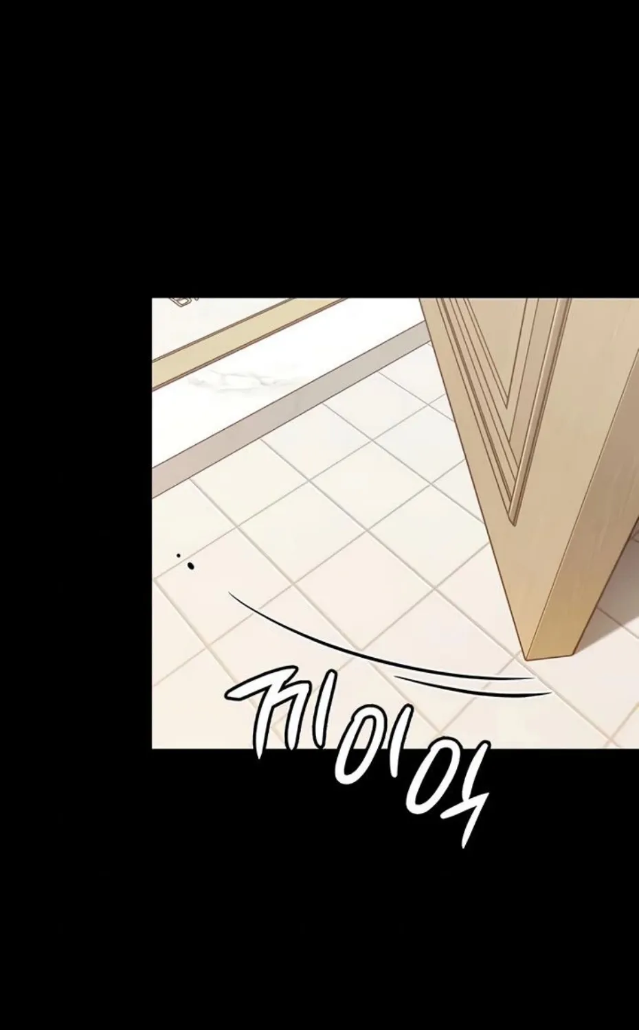Read Small Beast chapter 3 image 130 on Lezhin