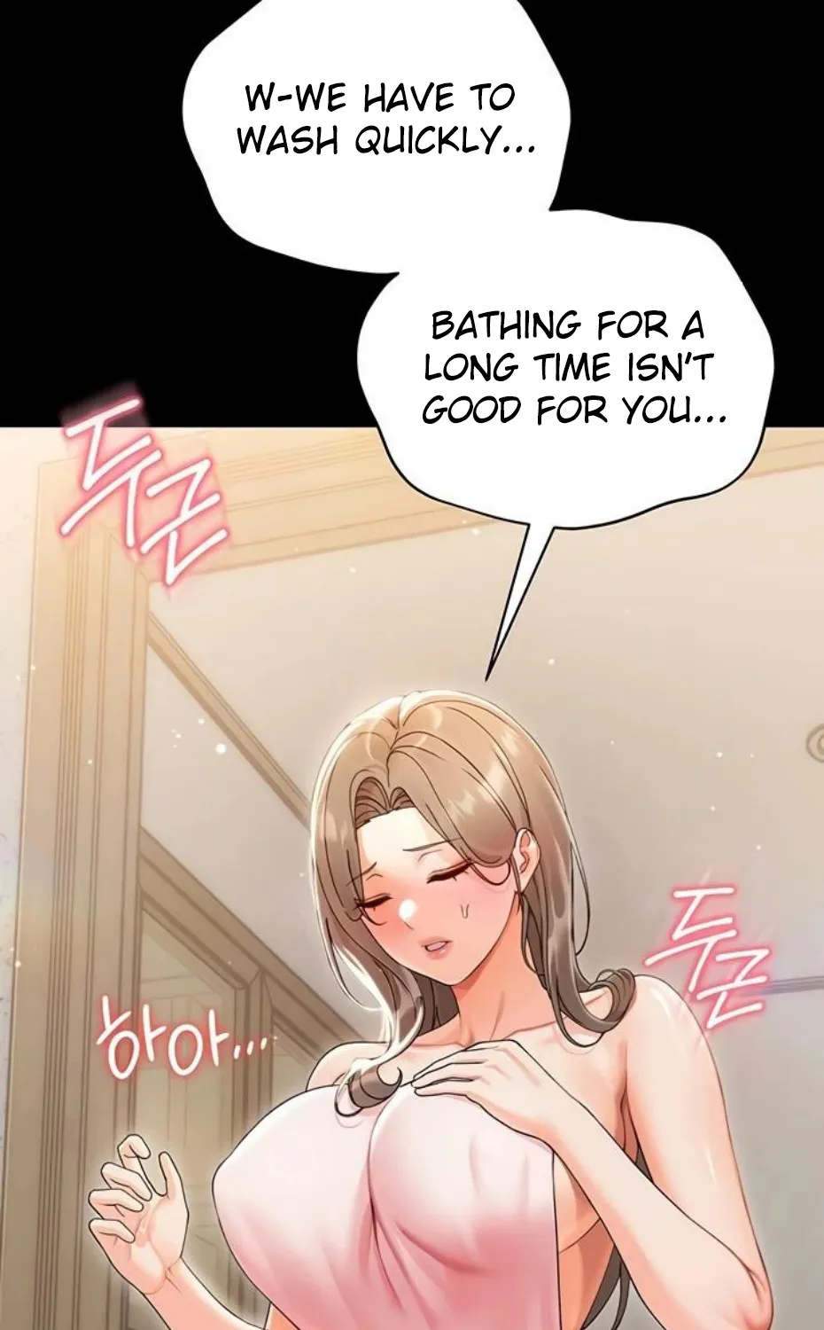 Read Small Beast chapter 3 image 133 on Lezhin