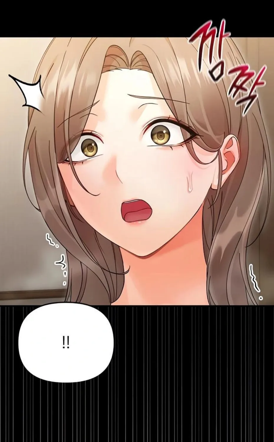 Read Small Beast chapter 3 image 137 on Lezhin