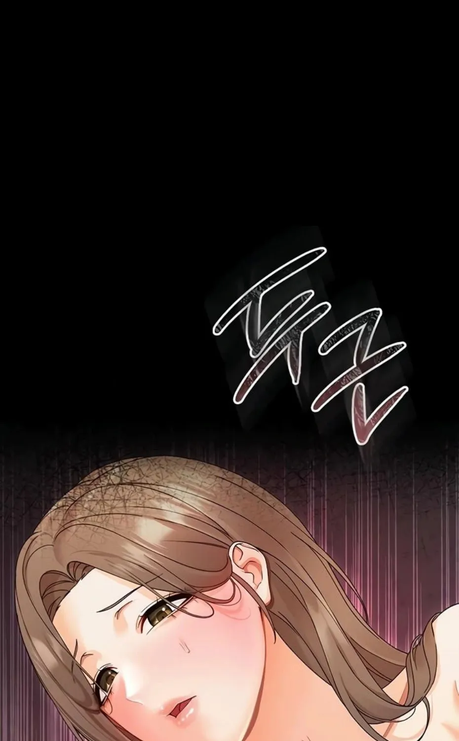 Read Small Beast chapter 3 image 141 on Lezhin