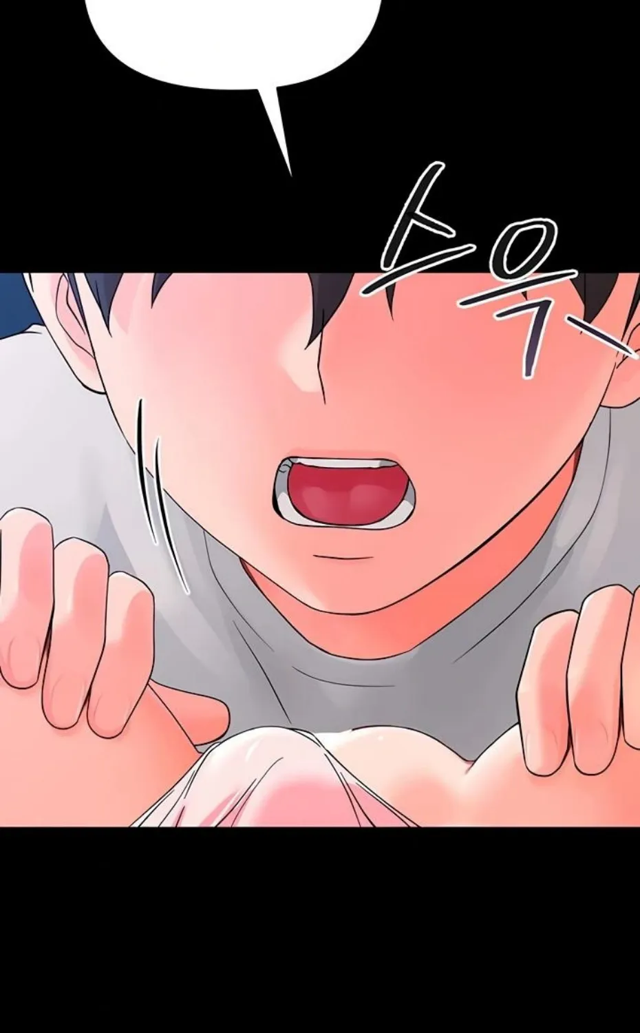 Read Small Beast chapter 3 image 25 on Lezhin