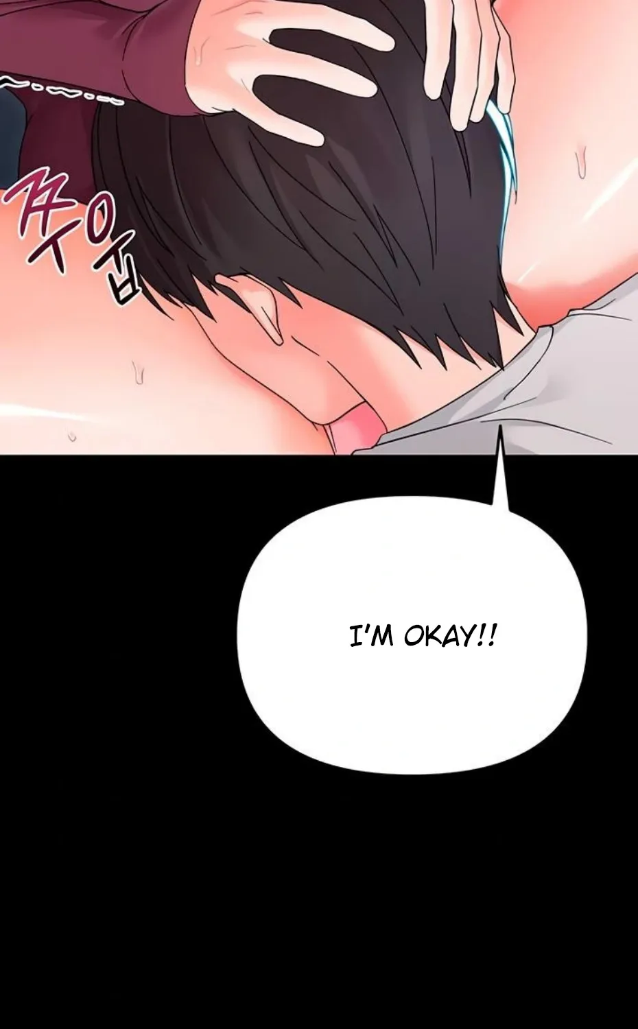 Read Small Beast chapter 3 image 32 on Lezhin