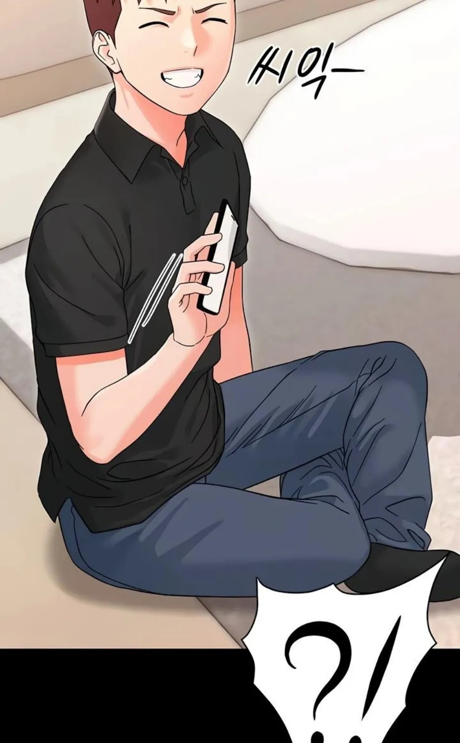 Read Small Beast chapter 3 image 43 on Lezhin