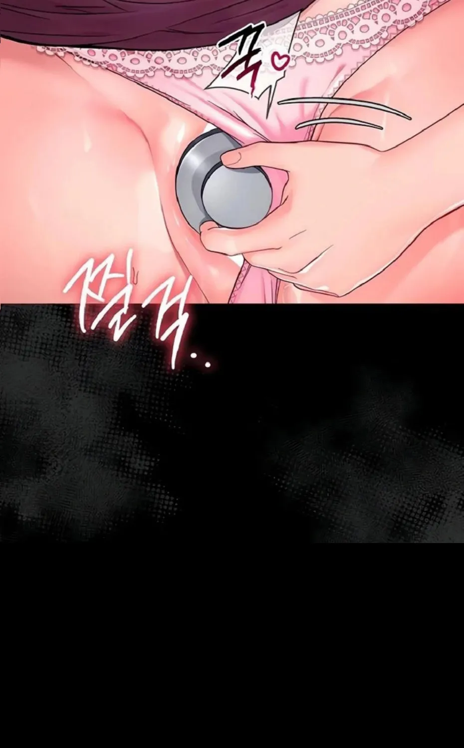 Read Small Beast chapter 3 image 5 on Lezhin