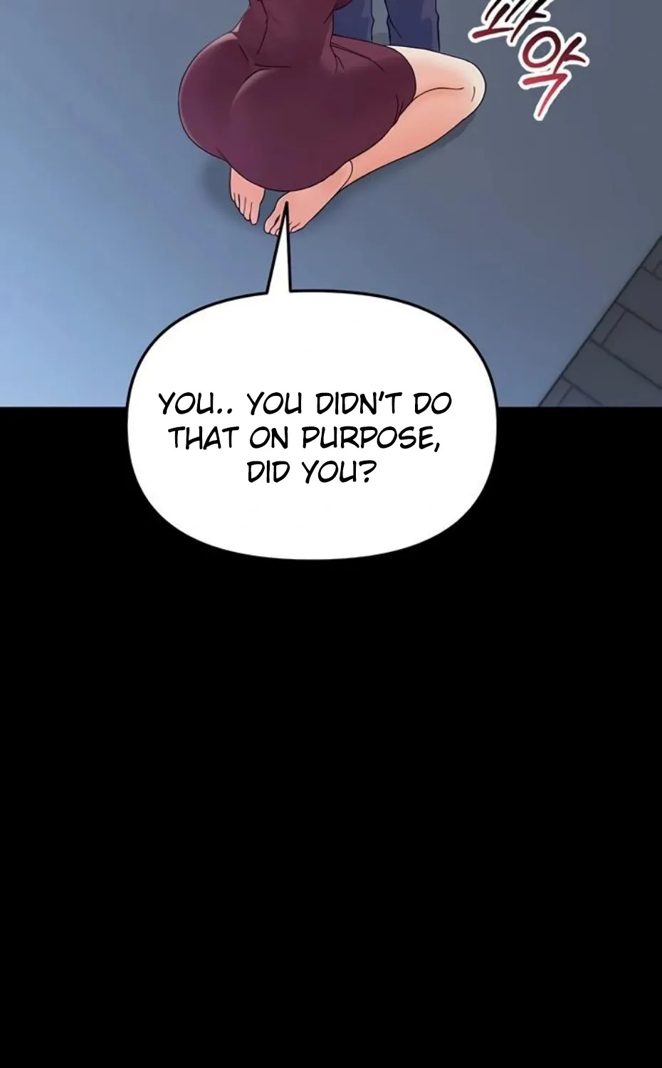 Read Small Beast chapter 3 image 57 on Lezhin