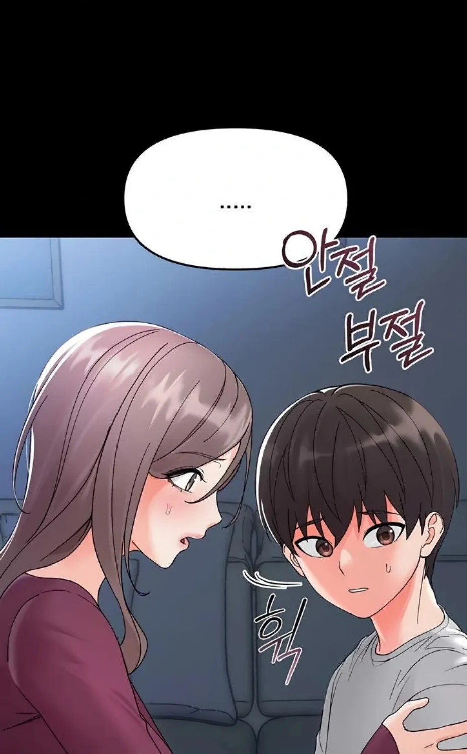 Read Small Beast chapter 3 image 58 on Lezhin