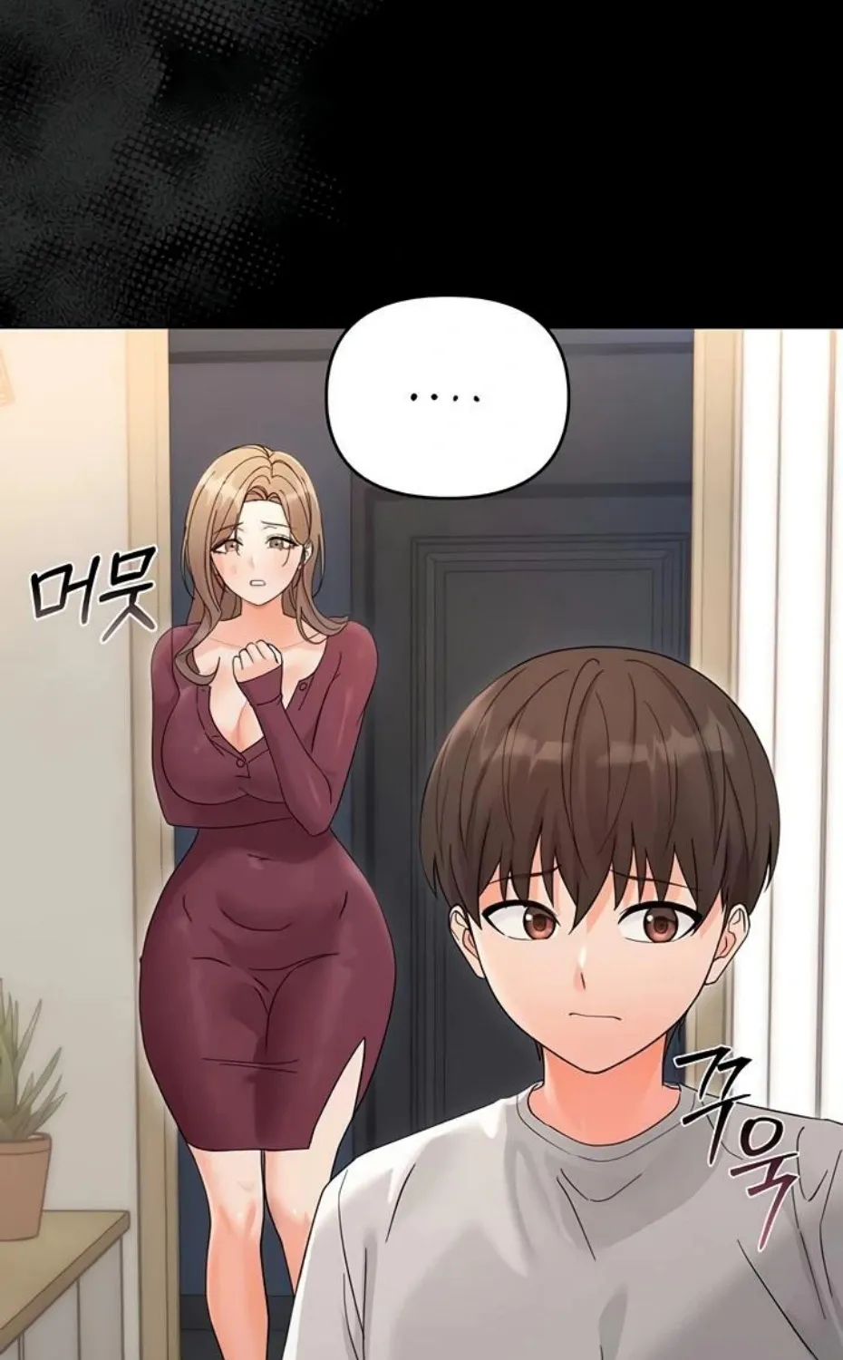 Read Small Beast chapter 3 image 65 on Lezhin