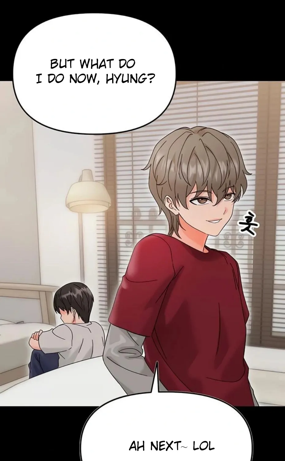 Read Small Beast chapter 3 image 69 on Lezhin