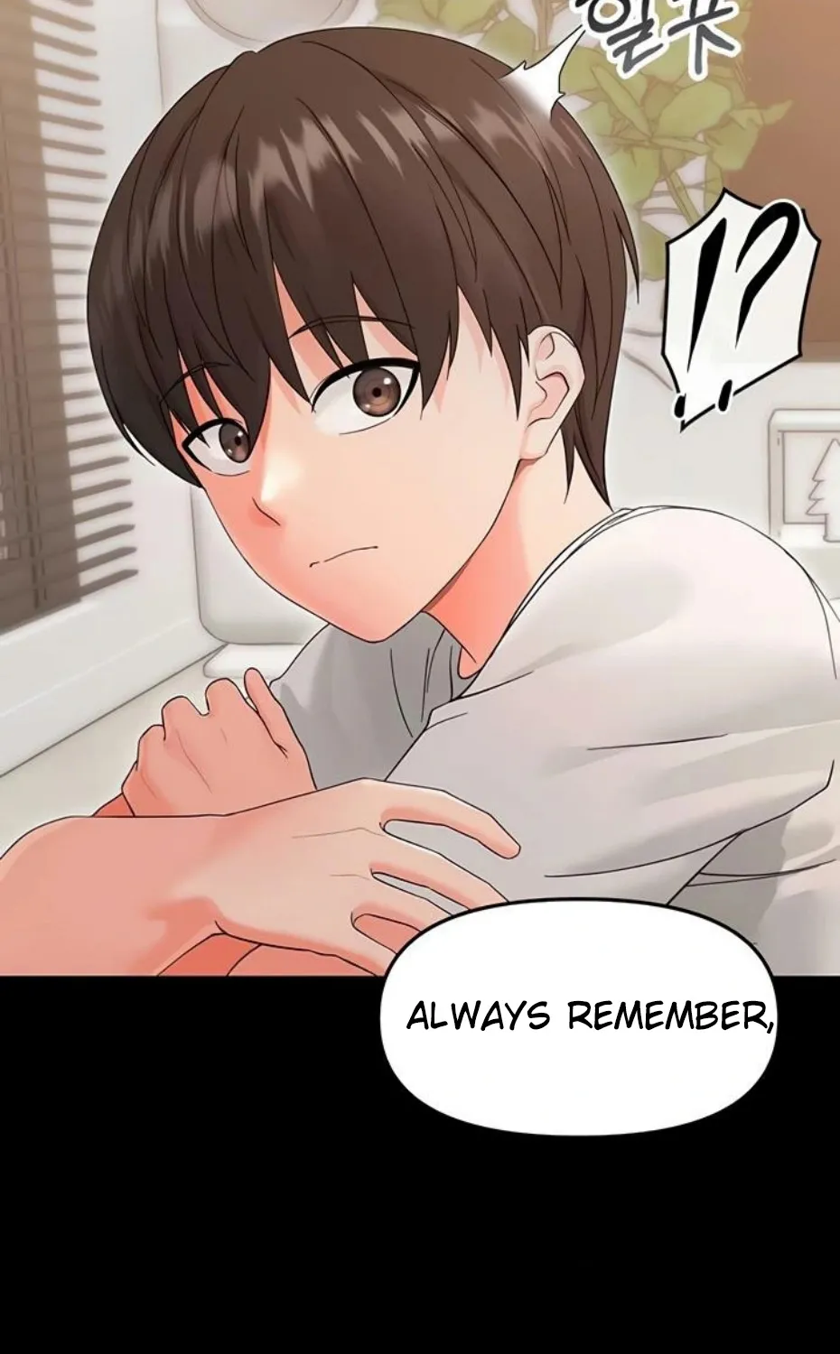 Read Small Beast chapter 3 image 71 on Lezhin