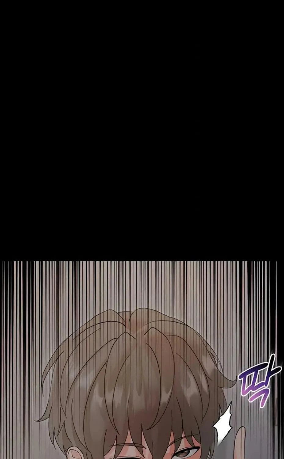 Read Small Beast chapter 3 image 72 on Lezhin